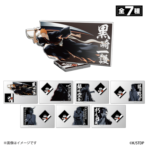 BLEACH 20th セブンイレブン限定 アクリルスタンド 黒崎一護 - メルカリ