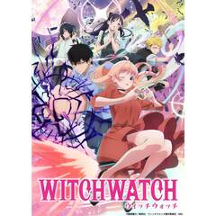 ウィッチウォッチ 第1巻 ＜数量限定生産＞（Ｂｌｕ－ｒａｙ）