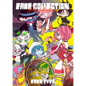 FAKE TYPE.／FAKE COLLECTION （通常盤 ／2DVD）（DVD