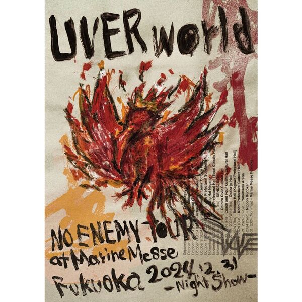 ミュージック UVERworld UVERworld／NO ENEMY TOUR at Marine Messe Fukuoka 2024.12.31
