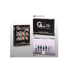 Gメン’75　全話HDリマスターBlu－ray　BOX　1978年編（Ｂｌｕ－ｒａｙ　Ｄｉｓｃ）