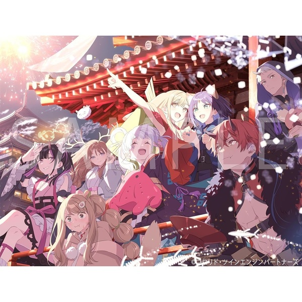 超かぐや姫！／「超かぐや姫！」Blu-ray 通常版（セブンネット限定特典