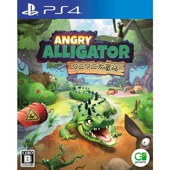 PS4　Angry Alligator ワニワニ大冒険