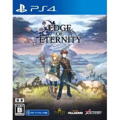 PS4 Edge Of Eternity