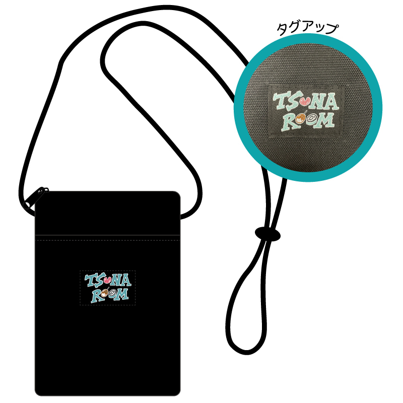 綱啓永ファンミーティング in TSUNA ROOM パーカー ツナルーム 綱啓永ファンミーティング2023～in TSUNA ROOM～VOL.2｜演劇の