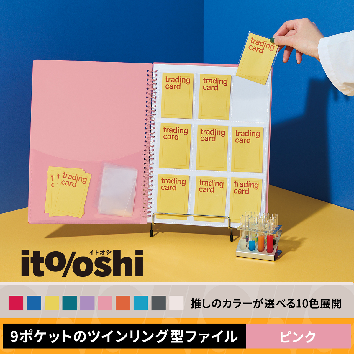 M!LK こんなに大きくなりましたトレカ！ コンプセット M LK M X こんなに大きくなりましたトレカ 曽野 舜太(幼少期