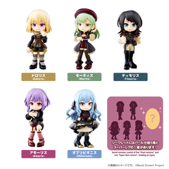 PalVerse　 BanG Dream! Ave Mujica【BOX】（2025年8月以降発売予定）