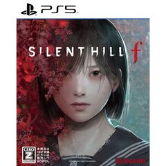 PS5 SILENT HILL f