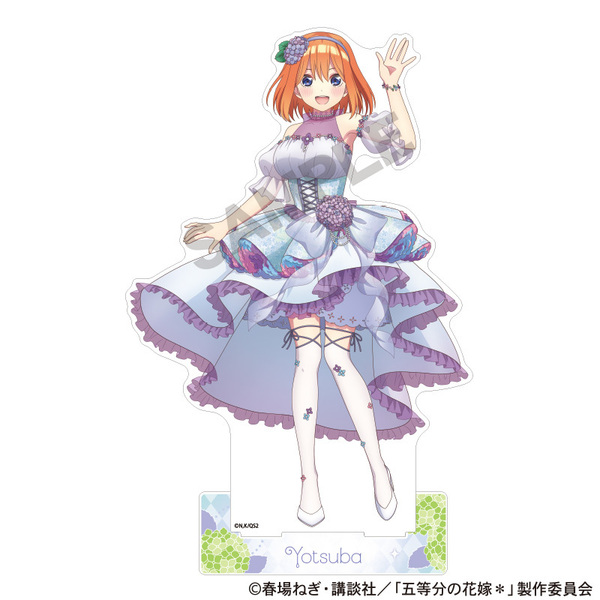 花嫁シークレット4枚セット 五等分の花嫁 BIGアクリルスタンド 中野四葉 紫陽花ドレス（2025