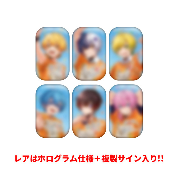 STPR Familiyコラボキャンペーングッズ】ランダムスクエア缶