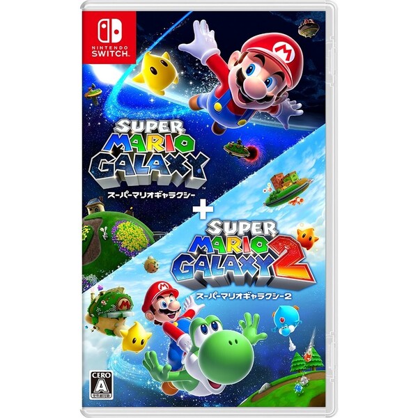 【switch】スーパーマリオ ２本 セット　まとめ売り Amazon.co.jp: 【整備済み品】 Nintendo Switch スーパーマリオ