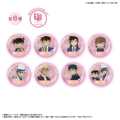 箔押し缶バッジコレクション　名探偵コナン【単品】（2026年3月上旬以降発売予定）