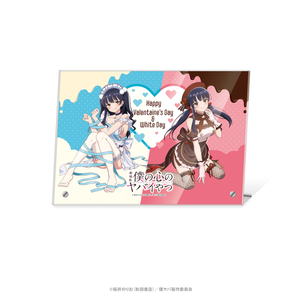 劇場版「僕の心のヤバイやつ」描き下ろしアクリルパネル（A4） 通販