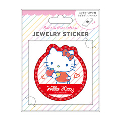 サンリオキャラクターズ ジュエリーステッカー KTフレーバー