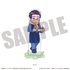 TVアニメ『拷問バイトくんの日常』 にゅ～とろ アクリルスタンド D ヒュー（2026年6月以降発売予定）
