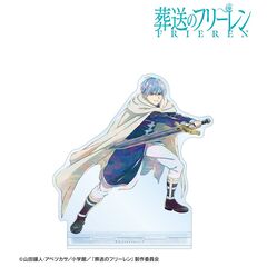 『葬送のフリーレン』 ヒンメル Ani-Art BIGアクリルスタンド（2026年8月中旬以降発売予定）