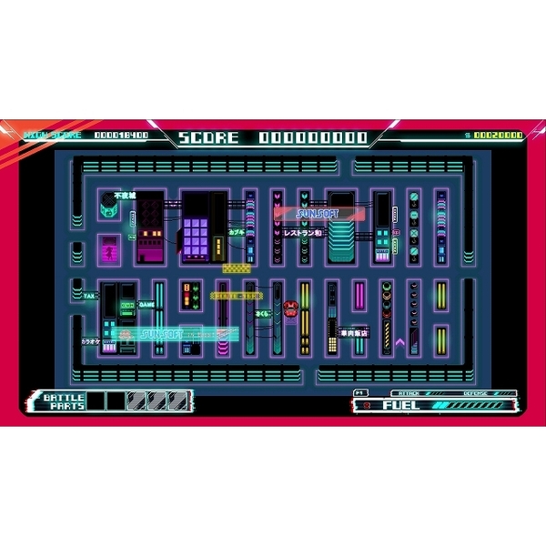 Nintendo Switch ROUTE16 COLLECTION コレクターズBOX 通販｜セブン