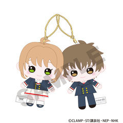 カードキャプターさくら　クリアカード編　ニコぬいキーホルダー　木之本桜＆李小狼（2026年9月以降発売予定）
