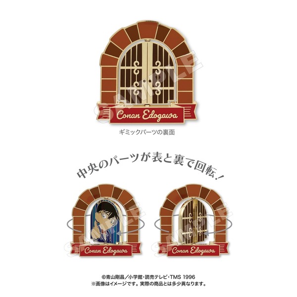【激レア】名探偵コナン　映画　ピンバッジ　セット コレクションピンバッジ 江戸川コナン2 名探偵コナン（2026年8月上旬
