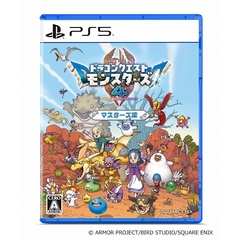 PS5　ドラゴンクエストモンスターズ４　枯れ木の国のビアンカ・フローラ　マスターズ版