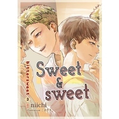 sweet & sweet　bittersweet3