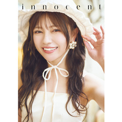 わーすた 廣川奈々聖　2nd写真集　『innocent』