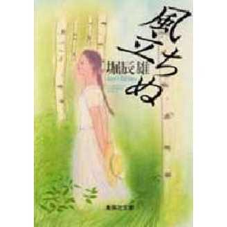 ֥ͥåȥåԥ󥰤㤨Ω̡פβǤʤ495ߤˤʤޤ