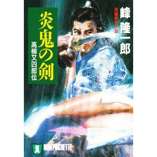 ֥ͥåȥåԥ󥰤㤨ֱ굴ηϺפβǤʤ586ߤˤʤޤ