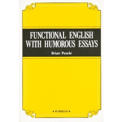 ユーモアエッセイで学ぶ英語
