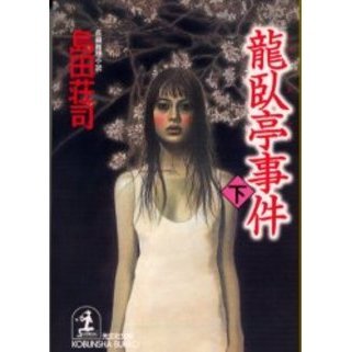 ֥ͥåȥåԥ󥰤㤨εפβǤʤ817ߤˤʤޤ