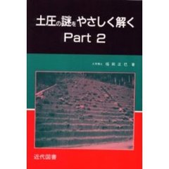 24 24の検索結果 - 通販｜セブンネットショッピング