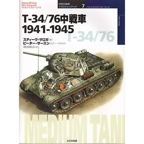 ֥ͥåȥåԥ󥰤㤨֣?֡?פβǤʤ1,430ߤˤʤޤ