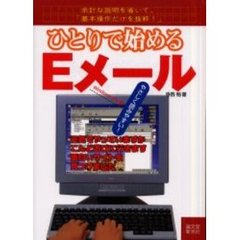 インターネット - 通販｜セブンネットショッピング