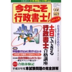 M.I M.Iの検索結果 - 通販｜セブンネットショッピング