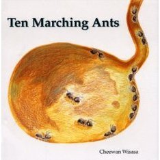Ｔｅｎ　ｍａｒｃｈｉｎｇ　ａｎｔｓ
