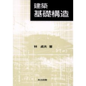 ֥ͥåȥåԥ󥰤㤨ַ۴ù¤פβǤʤ3,300ߤˤʤޤ