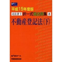 通販｜セブンネットショッピング