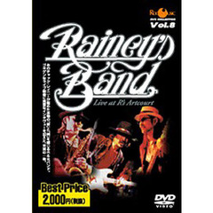 ＤＶＤ　Ｒａｉｎｅｙ’ｓ　Ｂａｎｄ