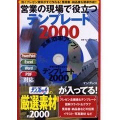 本CD 本CDの検索結果 - 通販｜セブンネットショッピング