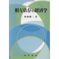 おにお著 おにお著の検索結果 - 通販｜セブンネットショッピング