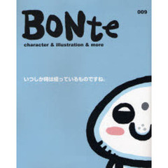 ＢＯＮｔｅ　Ｃｈａｒａｃｔｅｒ　＆　ｉｌｌｕｓｔｒａｔｉｏｎ　＆　ｍｏｒｅ　００９