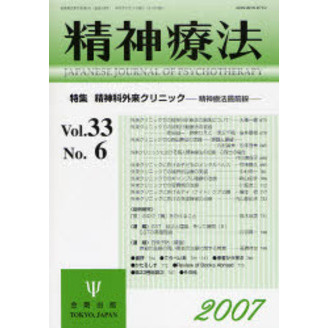 ֥ͥåȥåԥ󥰤㤨ˡ֣졥Σʣˡýʳ襯˥åˡפβǤʤ1,980ߤˤʤޤ