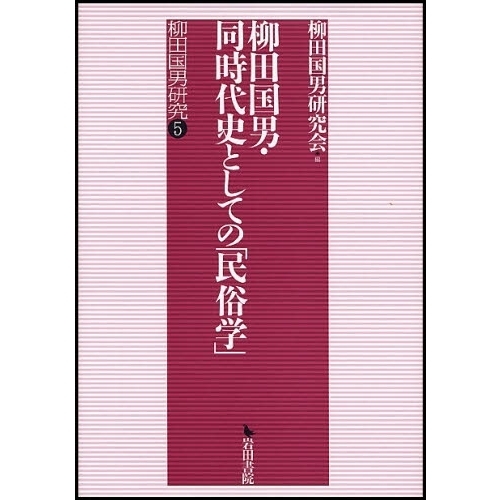 ̱¯ Ĺˤβ