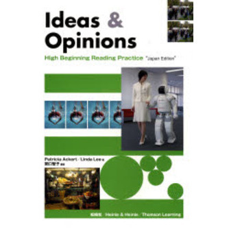 ֥ͥåȥåԥ󥰤㤨Ideas & opinions?High beginning reading practiceפβǤʤ1,870ߤˤʤޤ