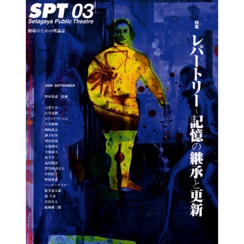 ֥ͥåȥåԥ󥰤㤨֣ӣУԡӣᡡУ㡡ԣ塡Τýѡȥ꡼?ηѾȹפβǤʤ1,047ߤˤʤޤ