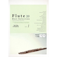 楽譜　フルート２０ベストセレクション　１