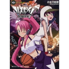 バスカッシュ shoot.6 [DVD] 71EAHPPplWL._UF350,350_QL50_.jpg
