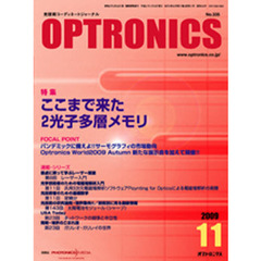 ＯＰＴＲＯＮＩＣＳ　３３５