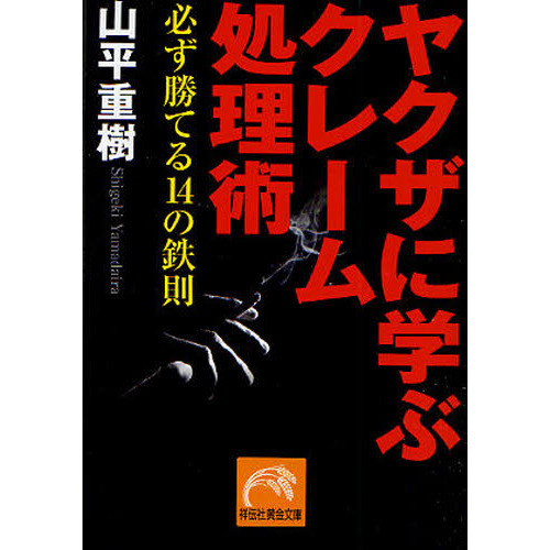 ֥ͥåȥåԥ󥰤㤨֥䥯˳ؤ֥졼ѡɬƤ룱Ŵ§פβǤʤ586ߤˤʤޤ