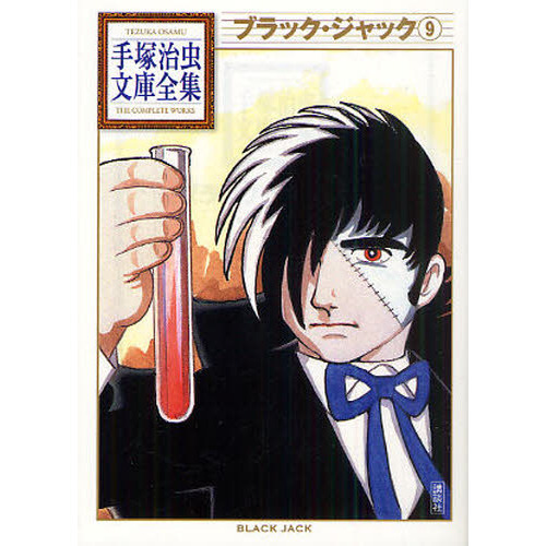 ֥ͥåȥåԥ󥰤㤨֥֥ååפβǤʤ990ߤˤʤޤ